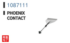 1087111