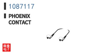 1087117
