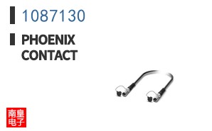 1087130