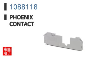 1088118