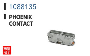 1088135