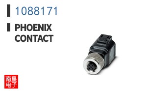 1088171
