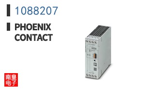 1088207