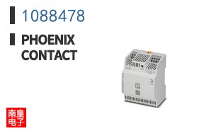 1088478