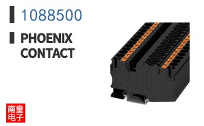 1088500