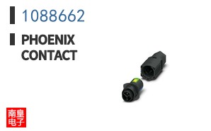 1088662