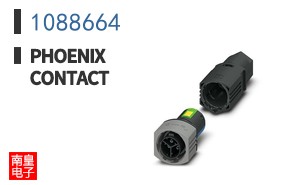 1088664