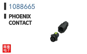 1088665