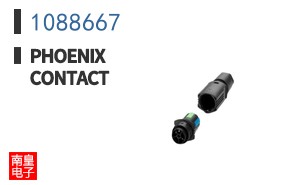 1088667