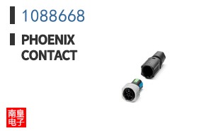 1088668
