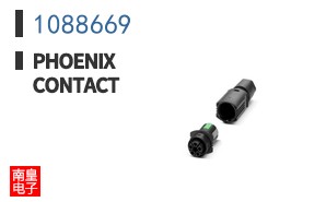 1088669