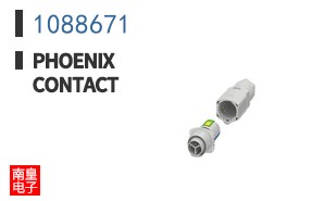 1088671