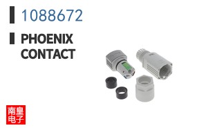 1088672