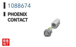 1088674
