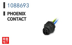 1088693