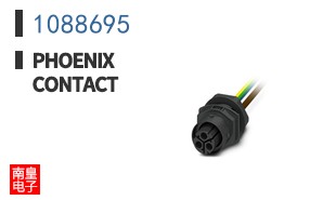 1088695