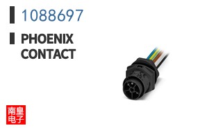 1088697