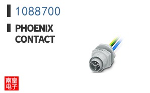 1088700