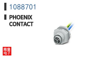 1088701