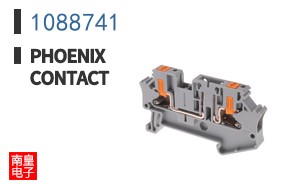 1088741