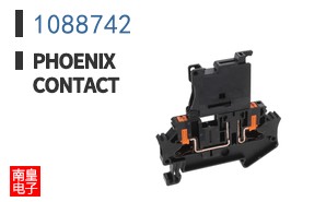 1088742