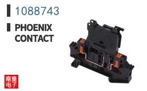 1088743