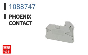 1088747