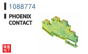 1088774