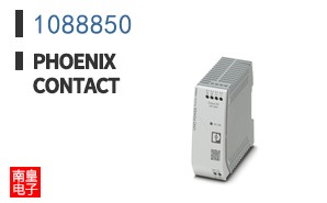 1088850