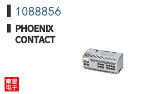 1088856