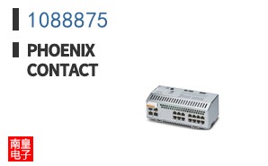 1088875
