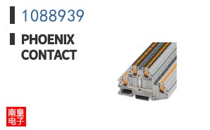 1088939