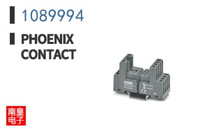 1089994