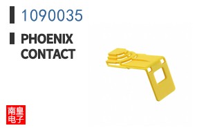 1090035