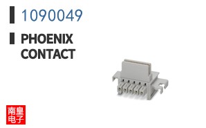 1090049