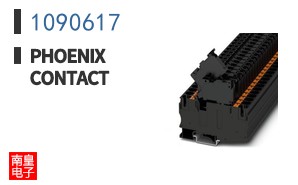 1090617