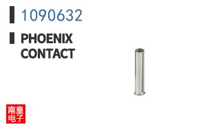 1090632