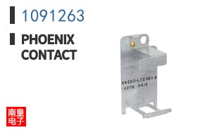 1091263