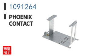 1091264