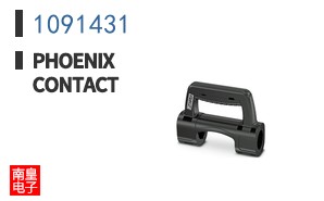 1091431