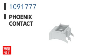 1091777
