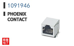 1091946