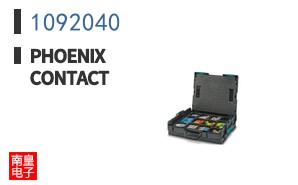 1092040