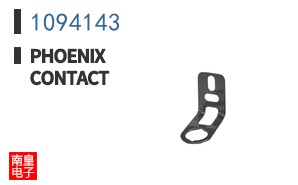 1094143