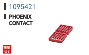 1095421