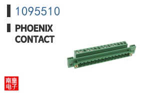 1095510