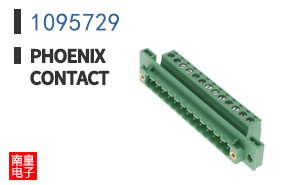 1095729
