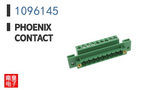 1096145