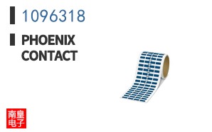 1096318