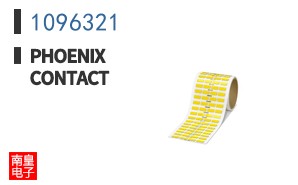 1096321